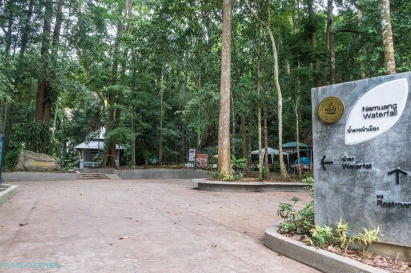 A small area near the cafes