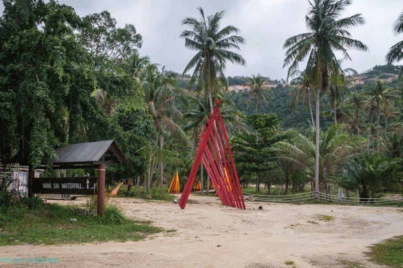 Arrival to the waterfall