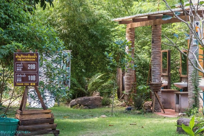 Wang Sai waterfall on Phangan and a dull amusement park