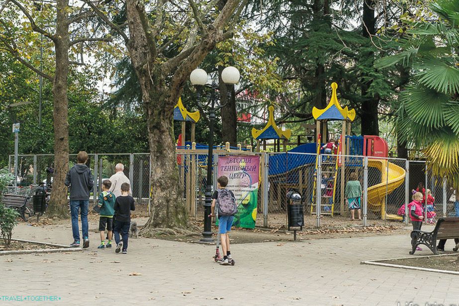 Looks like the coolest playground in town.