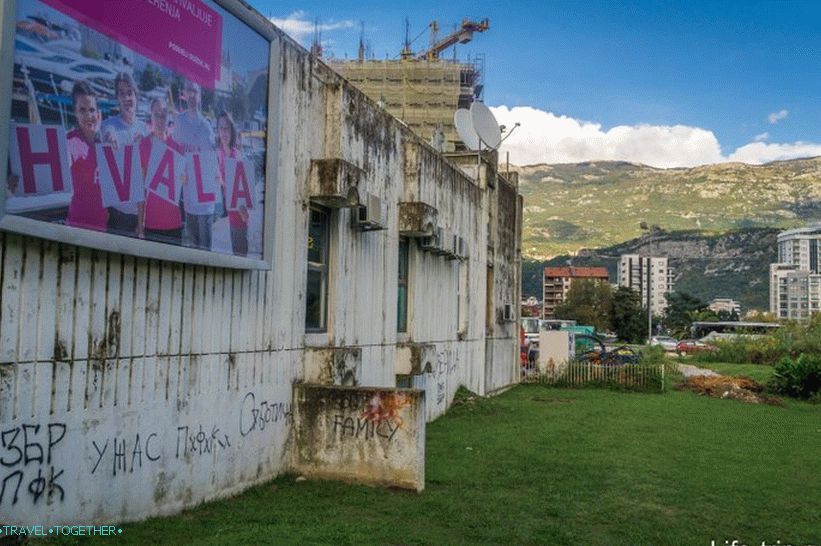 In Budva, there are such not quite well-kept places