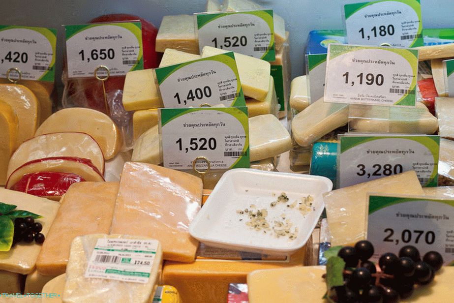 Very expensive cheese in Thailand