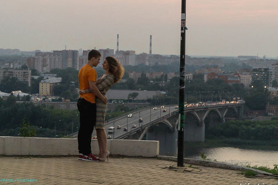 Romantic Nizhny Novgorod