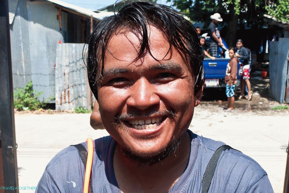 Smile for Thais is a common thing