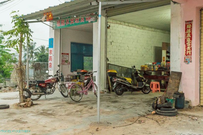 What is not Thailand?