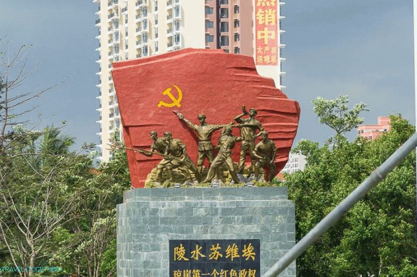 Buddhism in Thailand, communism in China