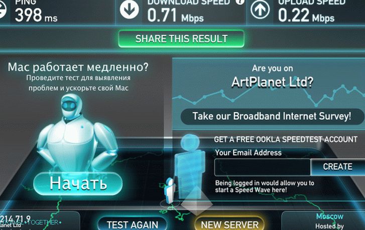 With VPN enabled, this is the speed in China