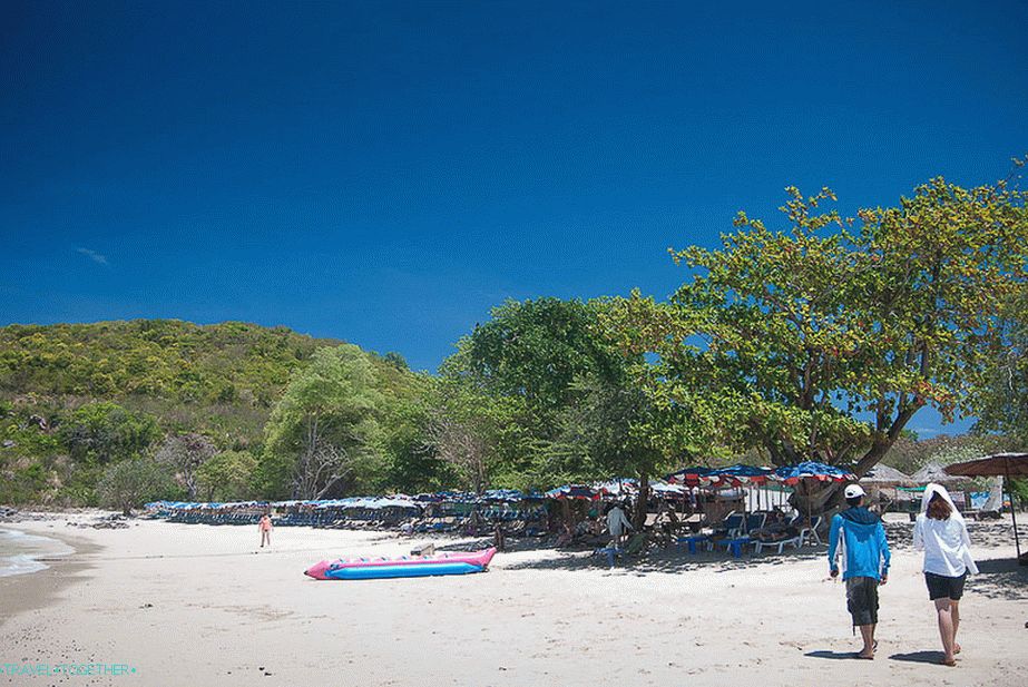 Nual, Naul or Monkey Beach - Nuan, Nual, Naul, Monkey Beach