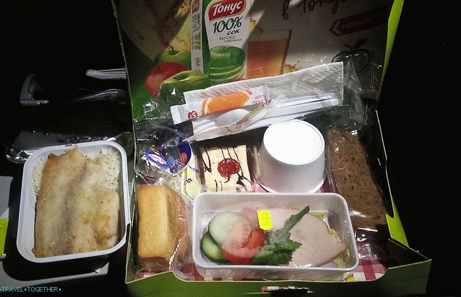 Food on the second segment was so much better on the Bangkok-Novosibirsk flight