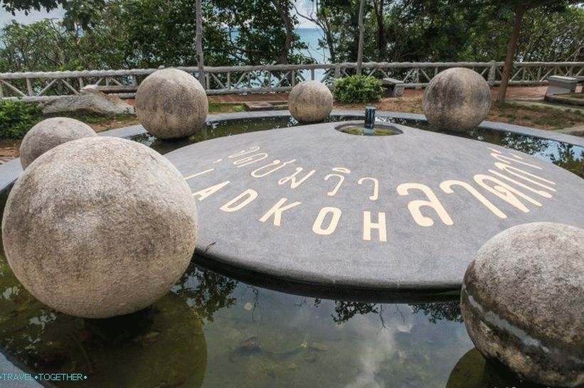 A pond with a memorial stone Lad Co., an incomprehensible destination