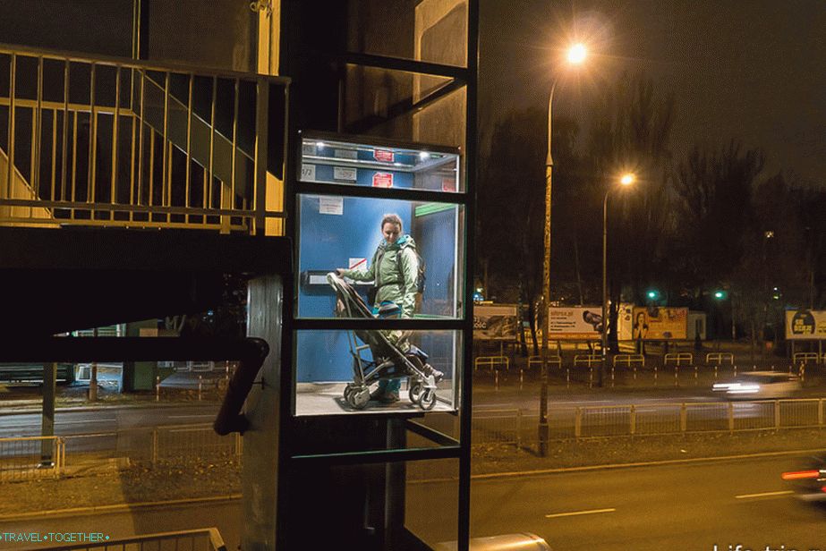 Night photos with high ISO