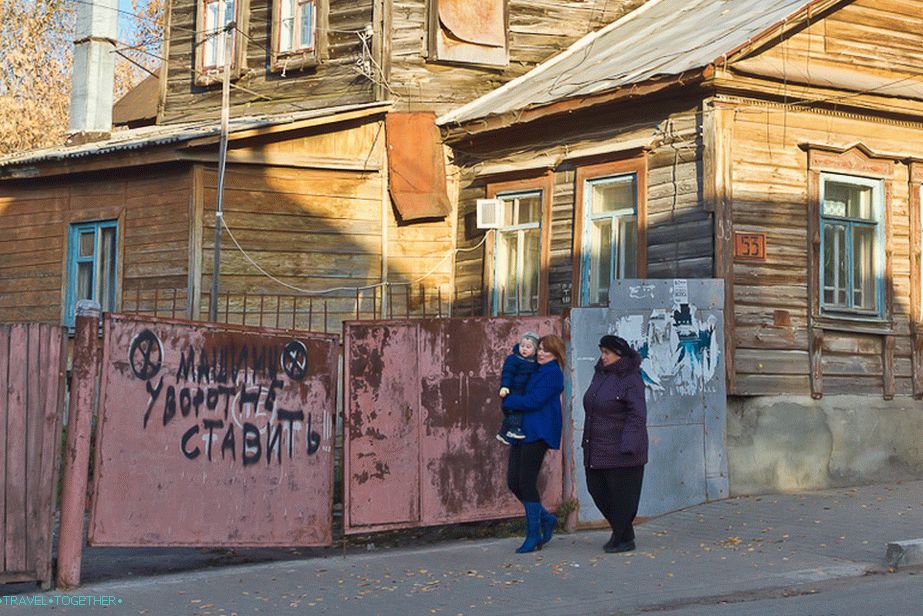 Old houses of Kaluga