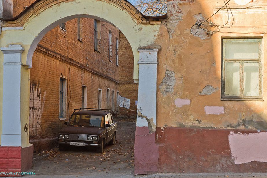 Streets of Kaluga