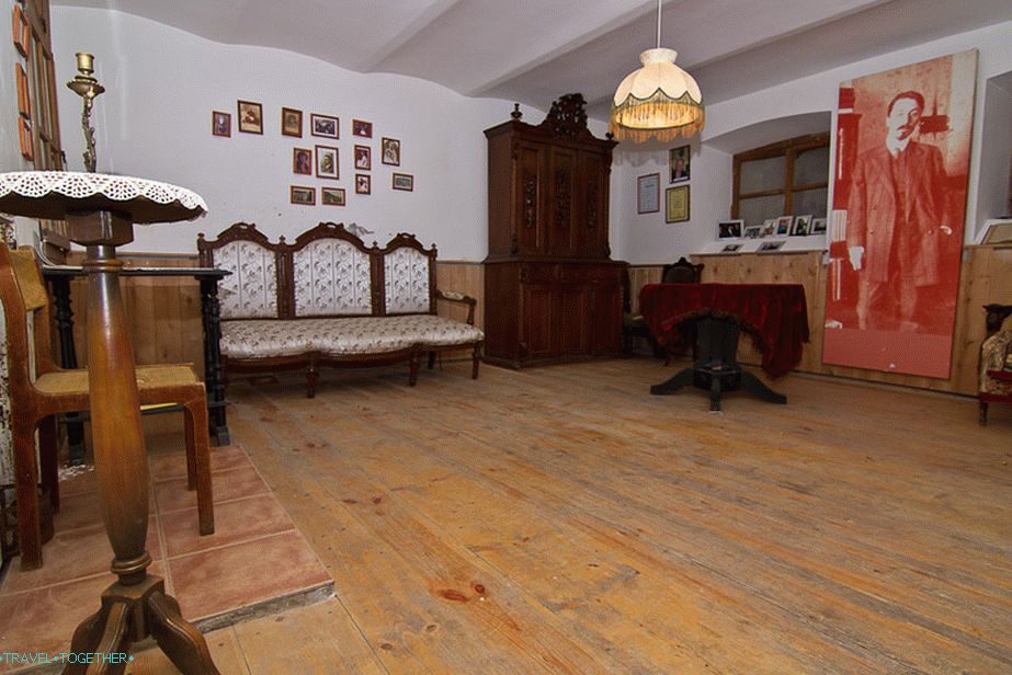 Memorial room dedicated to B.K. Zaitsev
