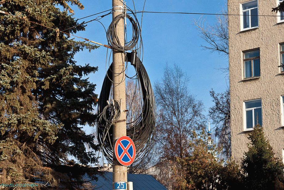 In Russia, the wires are in better condition than in Thailand