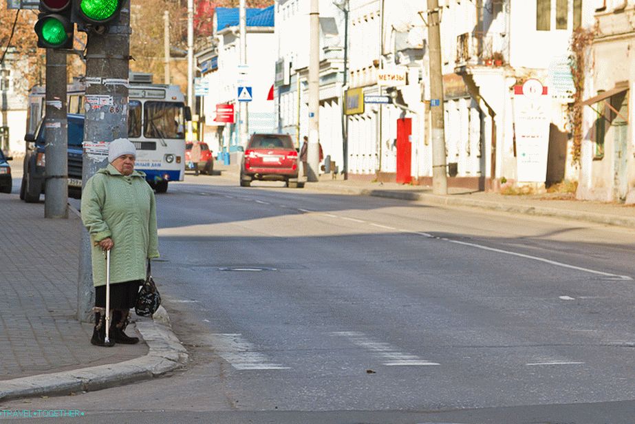 Walk around Kaluga