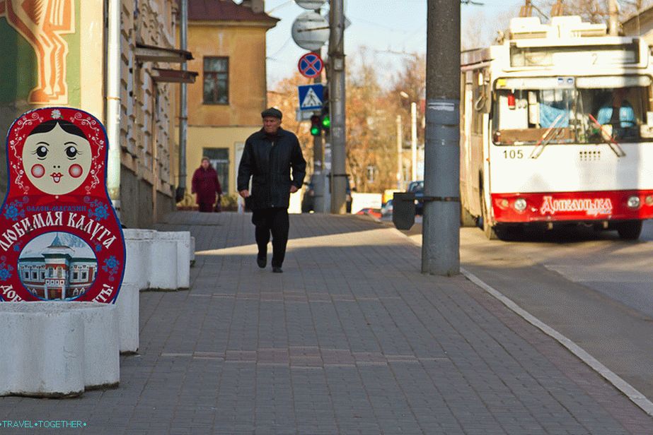 Walk around Kaluga