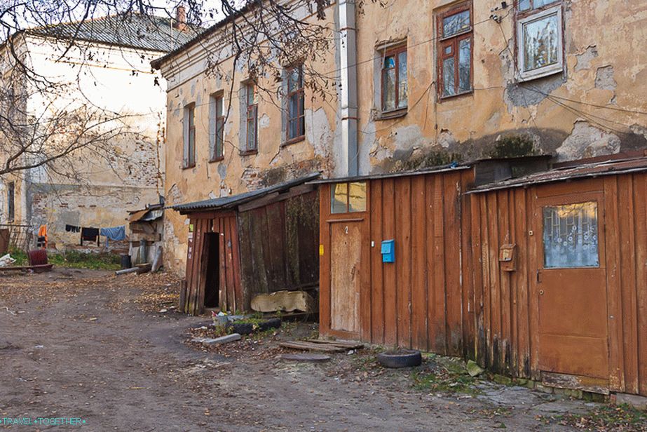 Courtyards of Kaluga