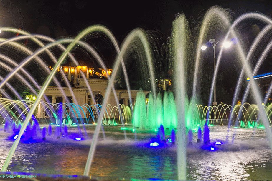 Fountain in Red Street