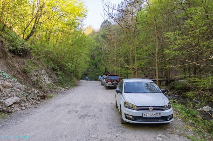Zmeykovsky waterfalls in Sochi - 4 pieces