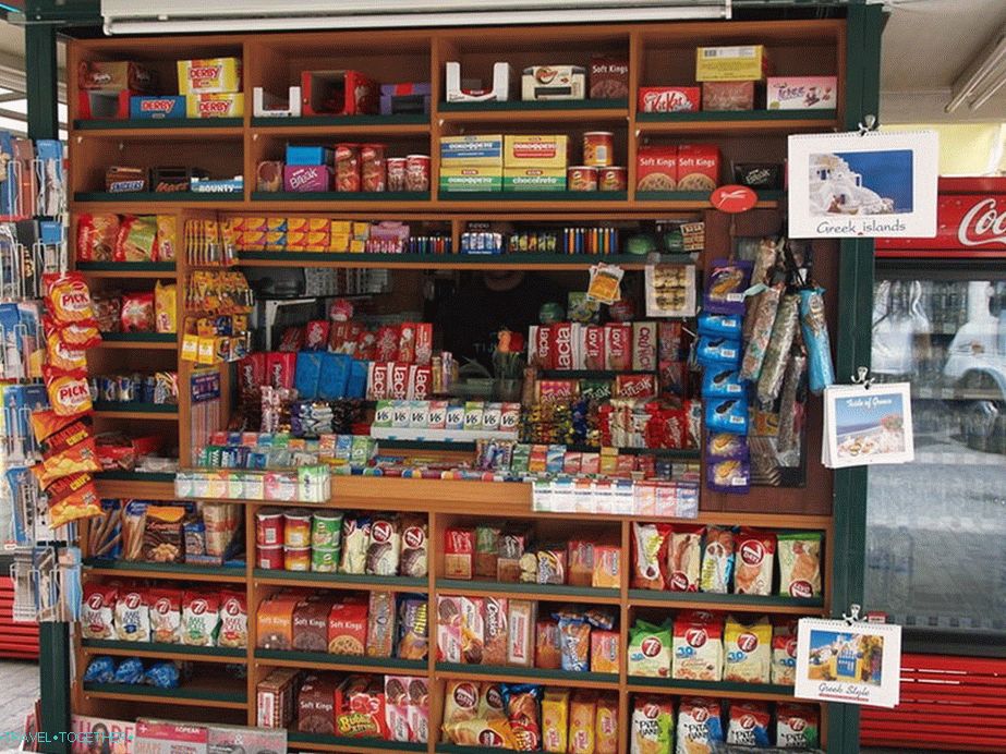 Greek kiosks 1