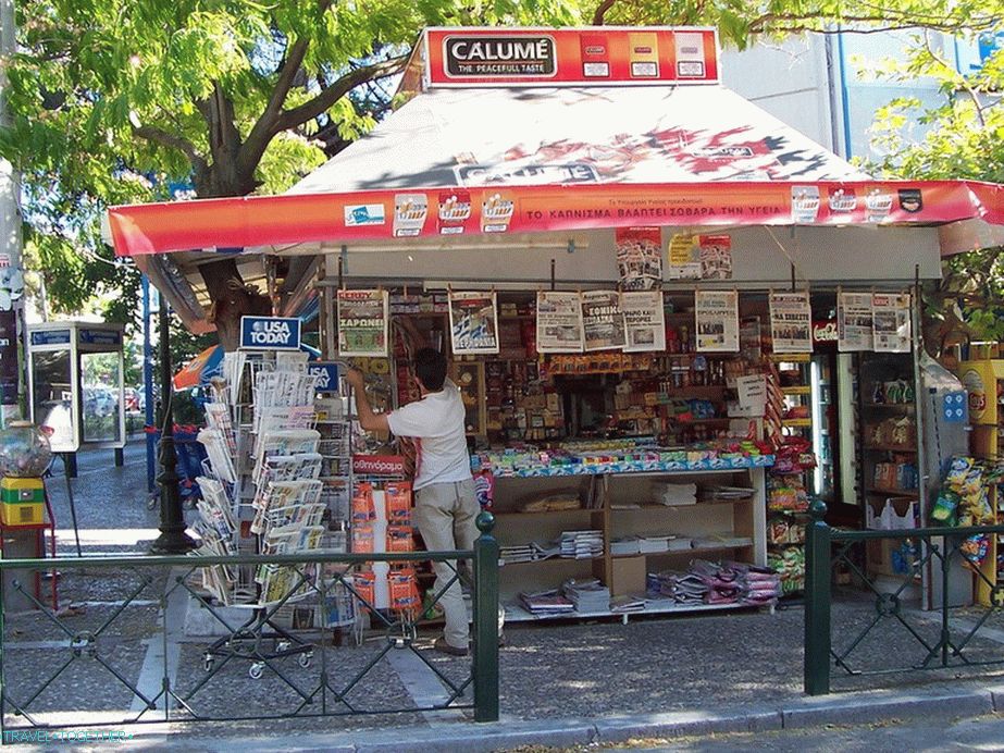 Greek kiosks 3