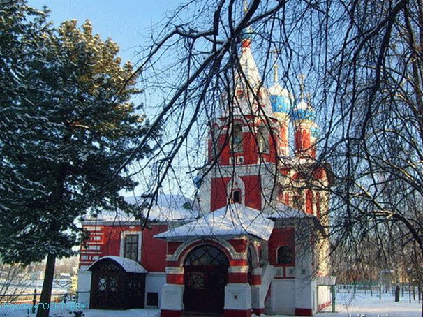 Uglich. Church of Tsarevich Dmitry on the Blood.