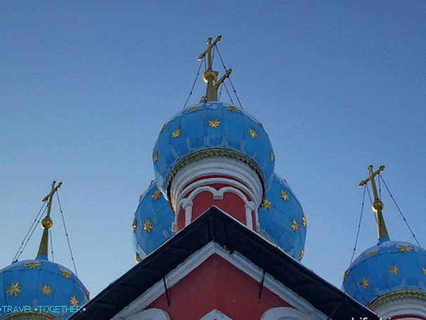 Uglich. Church of Tsarevich Dmitry on the Blood.
