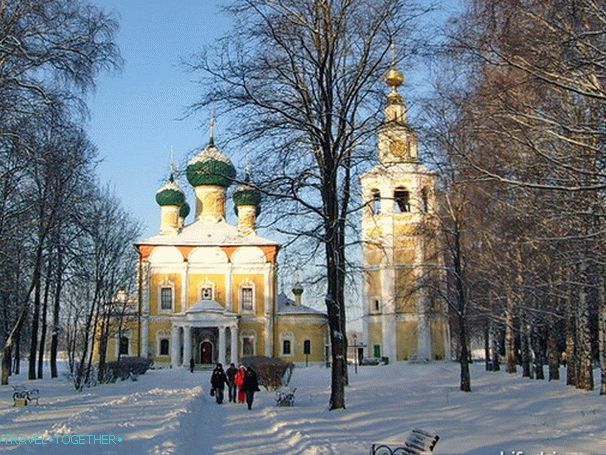 Transfiguration Cathedral of the Uglich Kremlin.