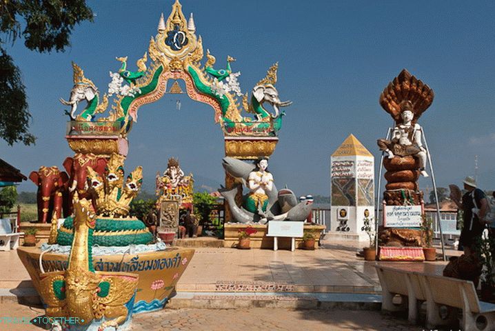 Golden Triangle - Viewpoint