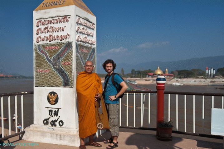 Golden Triangle (Golden Triangle)