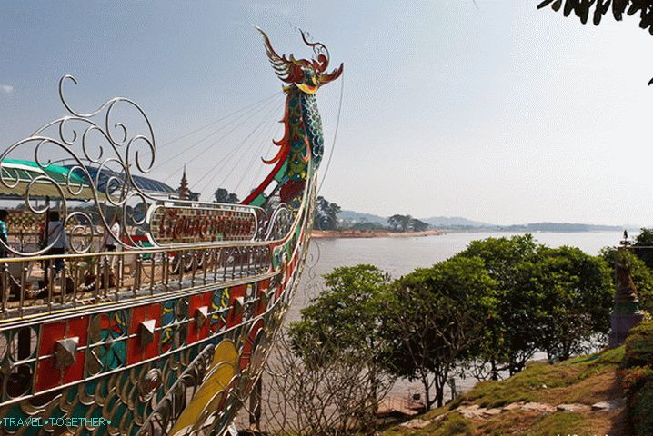 Golden Triangle (Golden Triangle)