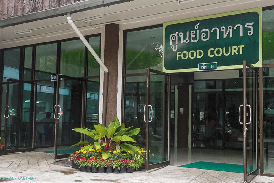 Well, of course, where without foodcort