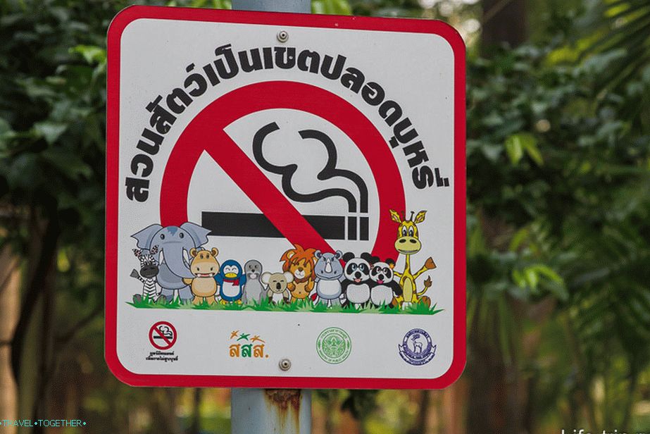Beasts against smoking!